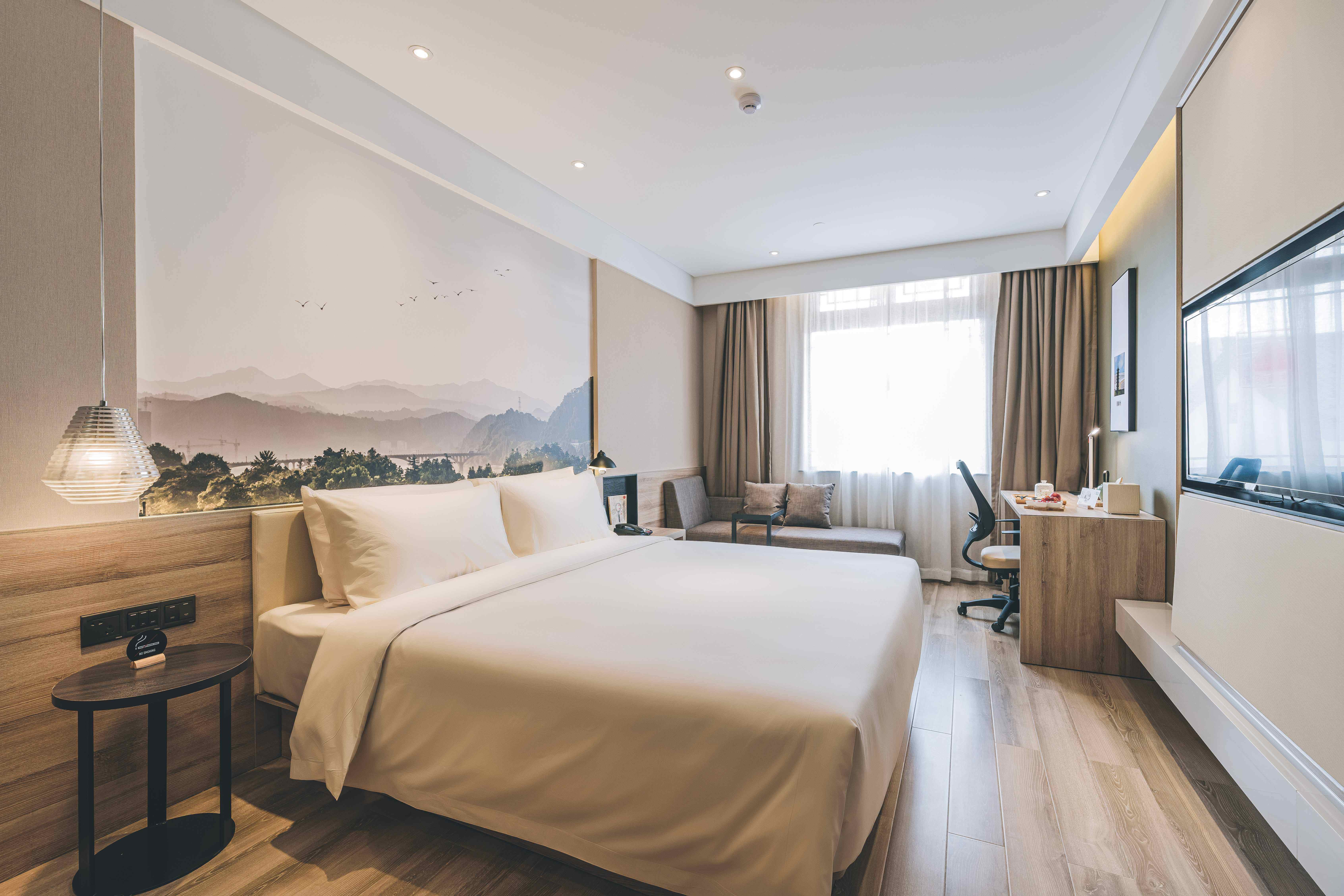 Haining Leather City South Gate Atour Hotel Superior King Room