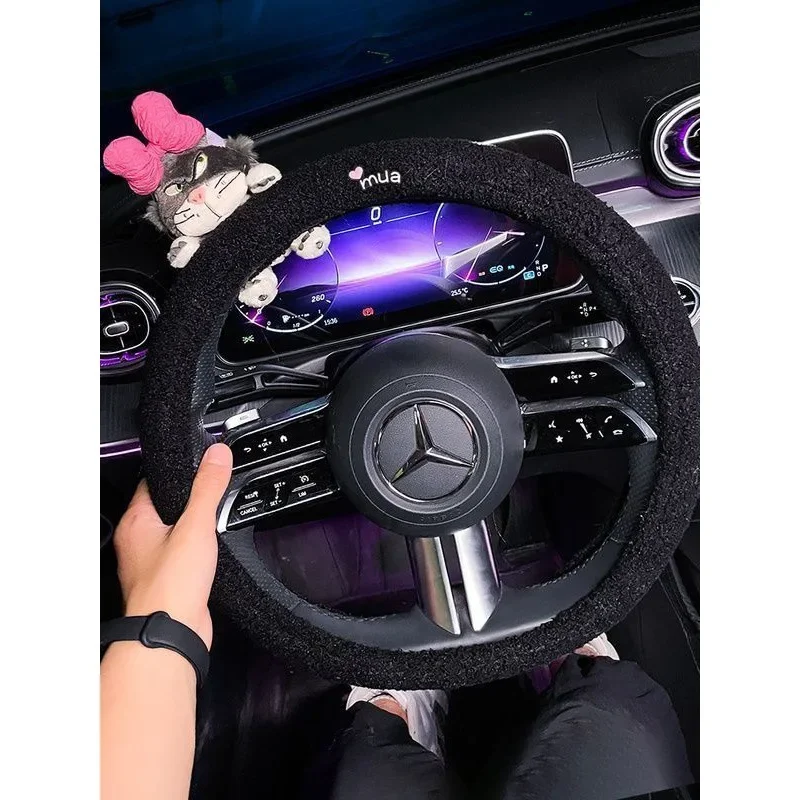 Steering wheel cover winter short plush ladies universal cute cartoon 2023 new car steering wheel cover autumn and winter