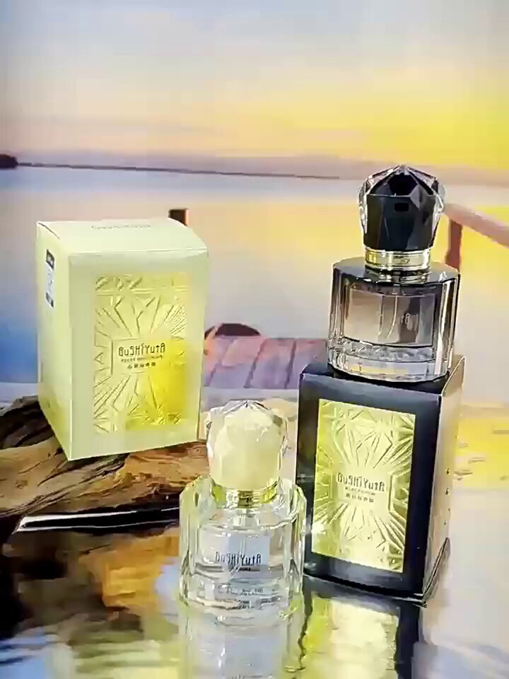 正品Gucci Envy Me 2 古奇妒嫉我II 限量版淡香水50ml到底适不适合日