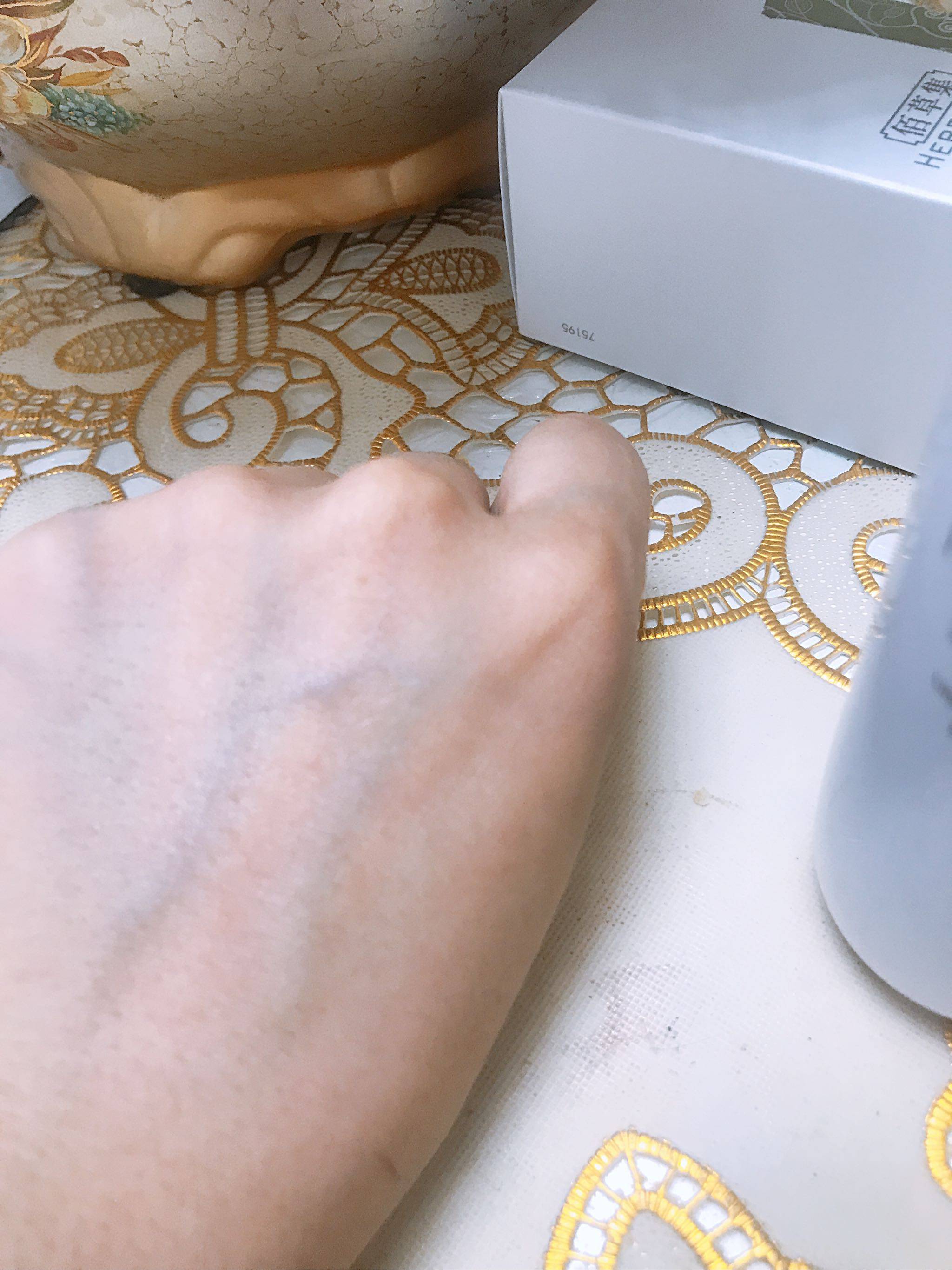 佰草集润·泽兰蕴美精华水