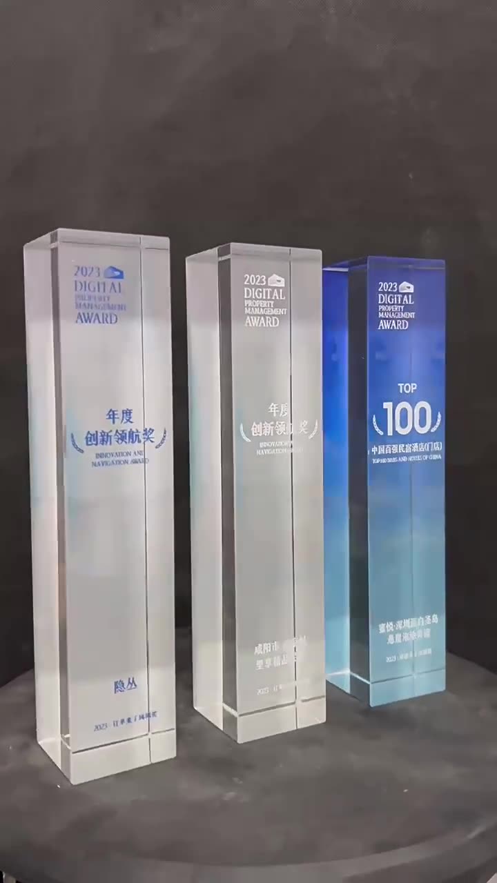 年会魔方奖杯定制太绝了。学生颁奖水晶奖牌也能够此么有创意✨