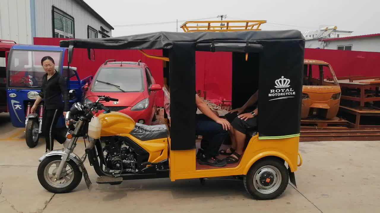 Keke Bajaj Tuktuk Gasoline Three Wheel Motorcycle Taxi For Africa