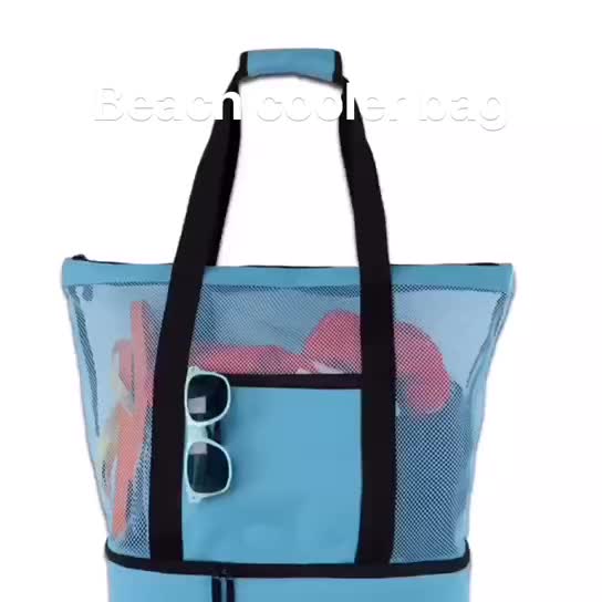 Mesh Beach Bag With Cooler Compartment On Bottom Foldable Travel Bag