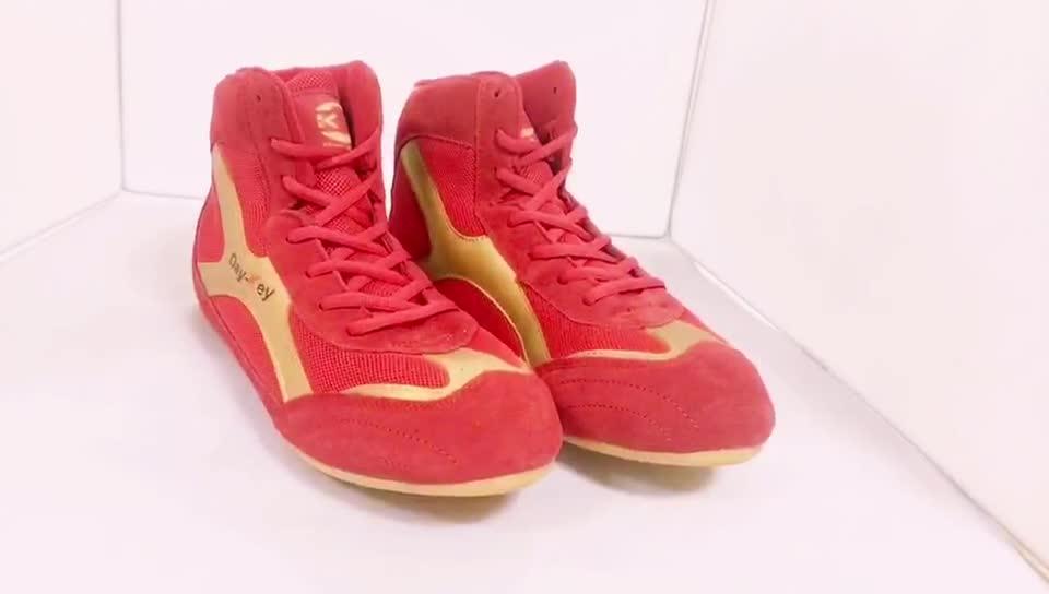 Custom Oem Chinese Professional Pakistan Sport Wrestling Shoes For Men