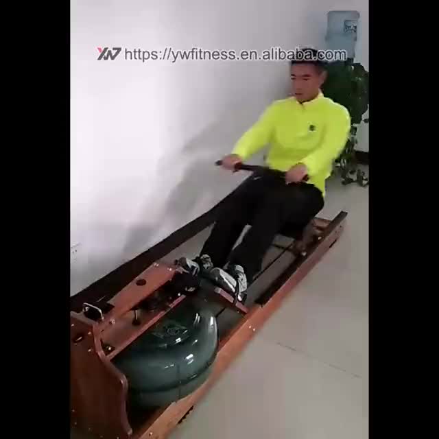 High Quality Commercial Adjustable Resistance Water Rowing Machine