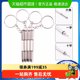 眼镜螺丝刀修理眼镜小工具拧镜架镜框腿螺丝调整松紧专用十字一字
