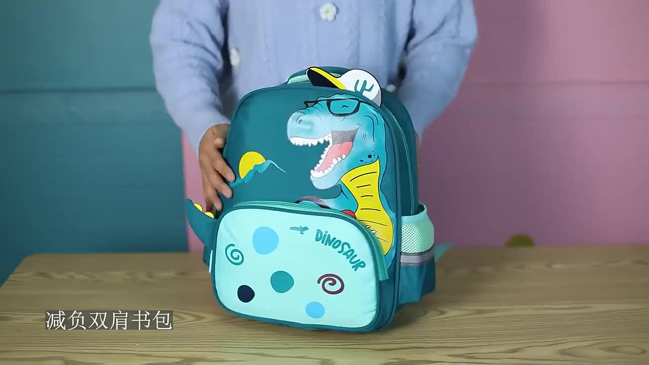 Kids Dinosaur Backpack For Kindergarten - Toddler School Bag With Chest Strap, Reflective Strips, Side Pockets