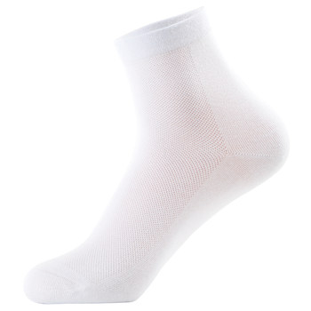 Spring and Autumn Bamboo Fiber Socks Women's Mid-Tube Bamboo Charcoal Deodorant, Sweat-Absorbent and Antibacterial Summer Thin White Socks Women's Socks Summer White Socks