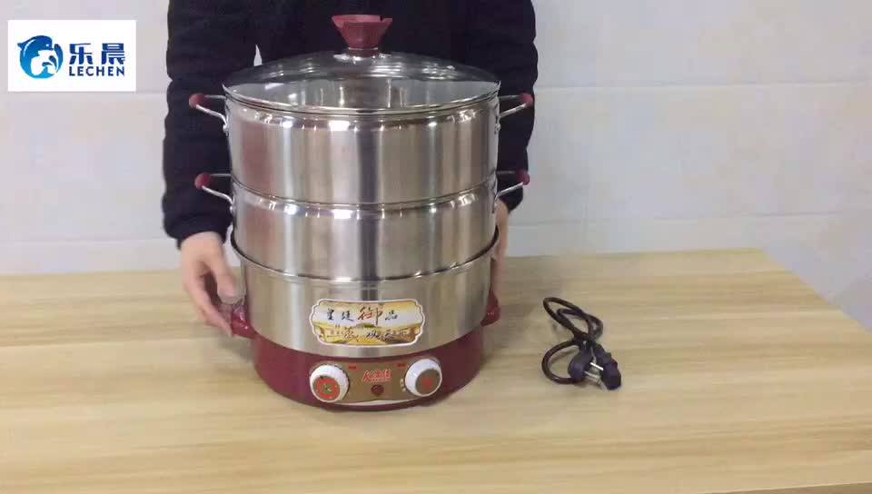 Chinese Steam Pot Electric Stainless Steel 3 Layers Steam Cooking Pot