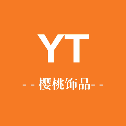 樱桃饰品小店