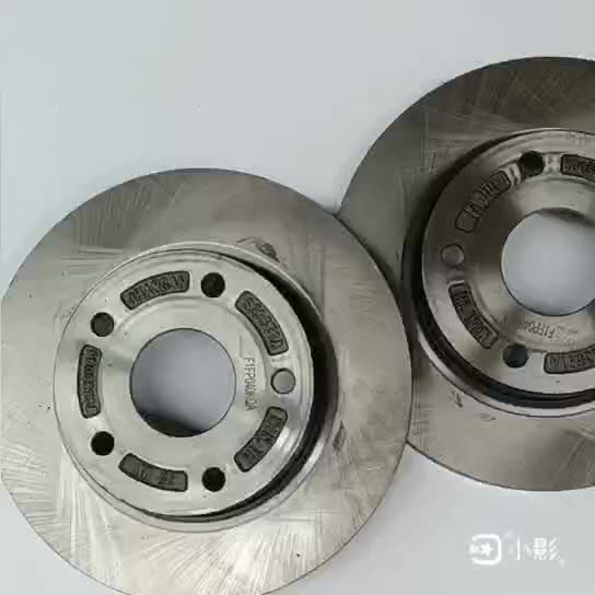Thẻ ngôi sao gốc S201D201 xe tải hàng đơn và hàng đôi mới Changan Star 5 đĩa bánh trước phụ kiện đĩa phanh đĩa trước Đĩa phanh
