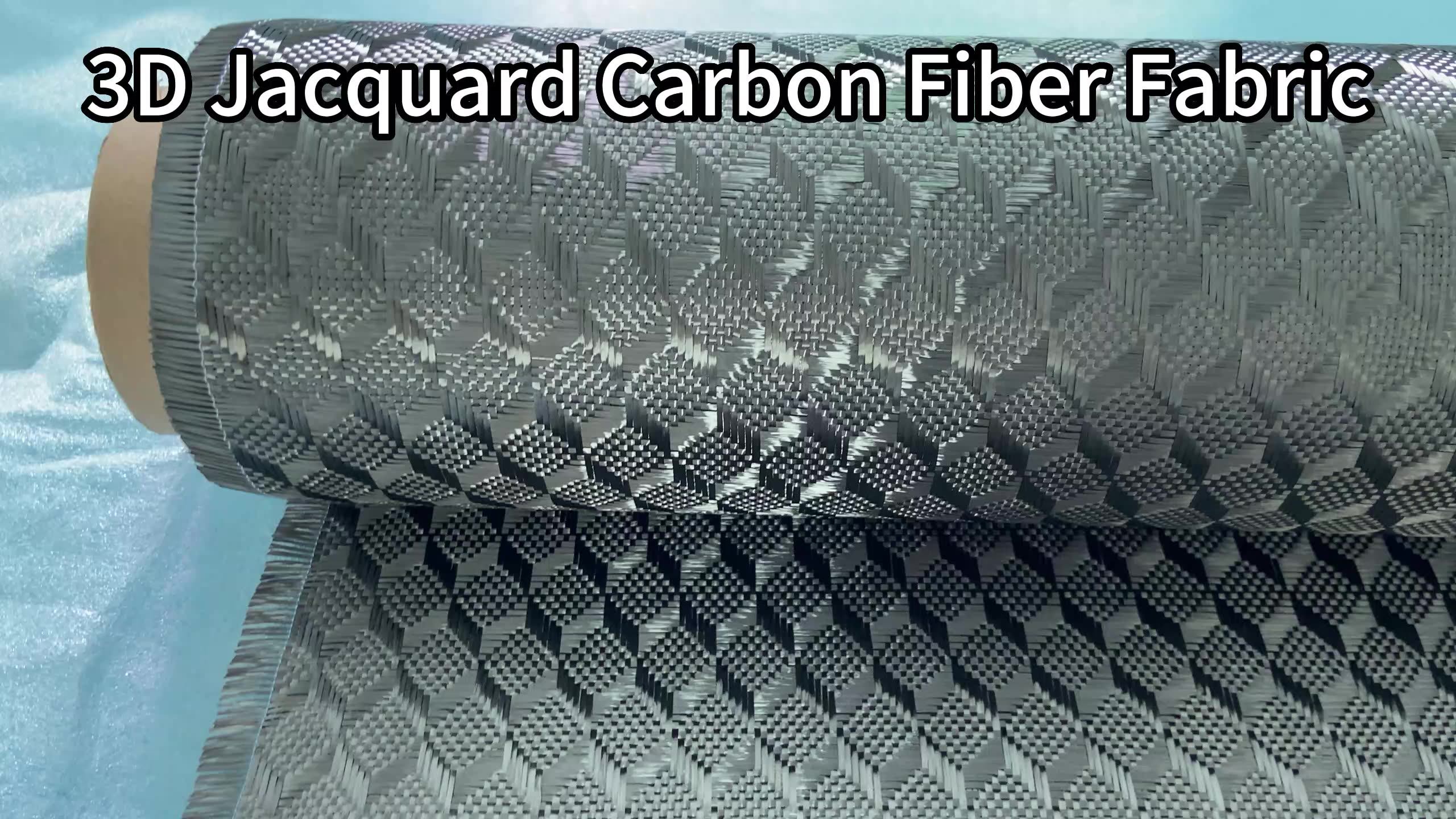 ジャカード特殊効果三次元高純度炭素繊維衣料240g、複合材補強用