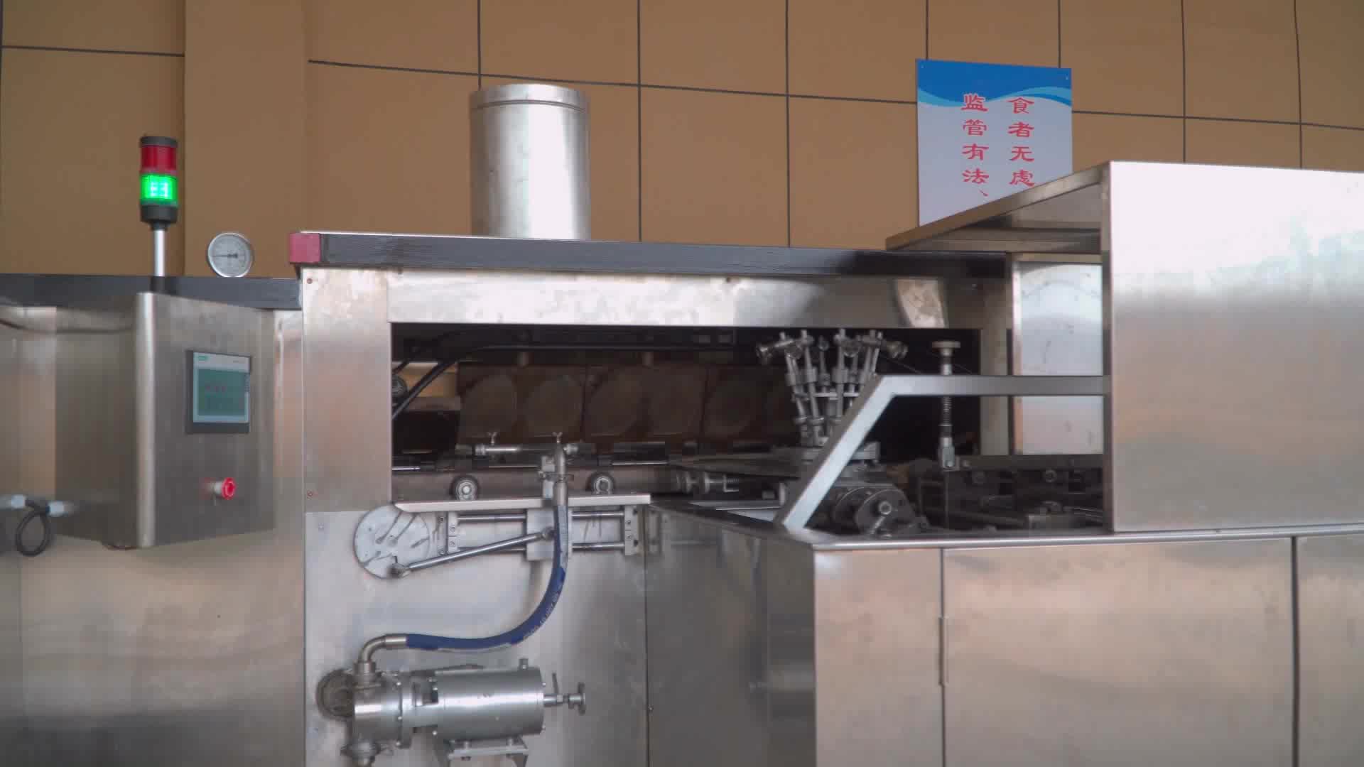 Fully Automatic Ice Cream Cone Making Machine Rolled Sugar Cone Machine