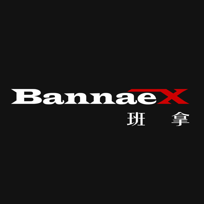 BanNan班拿企业店