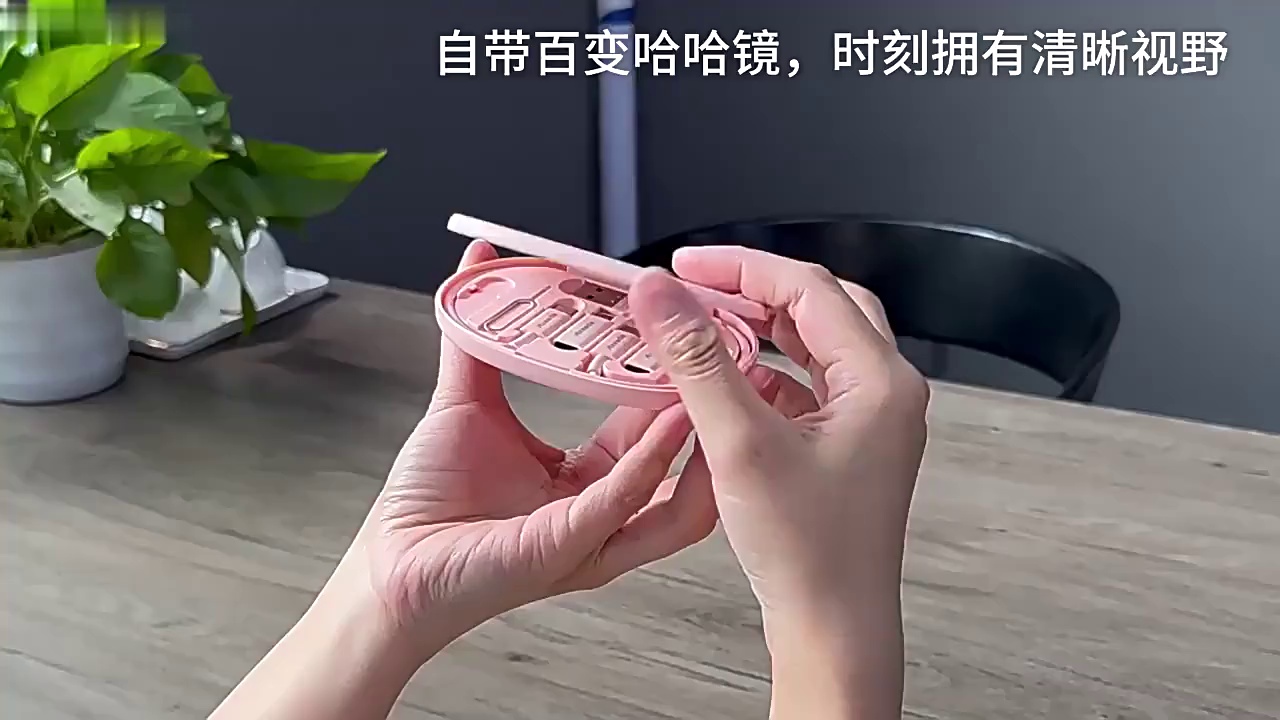 19.9块买个“都市生存套装”。这玩意儿真不是智商税。