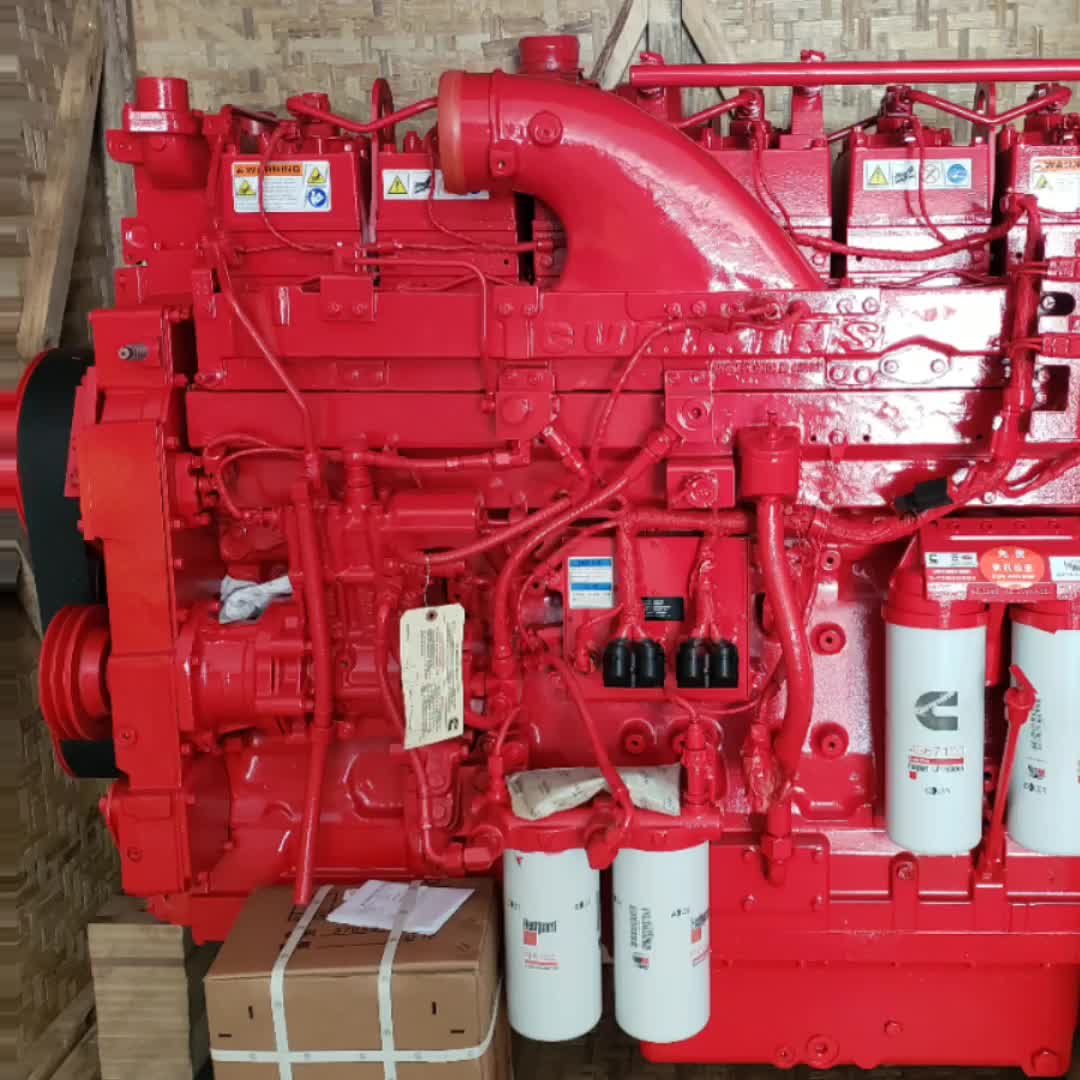 Двигатель cummins qsk19