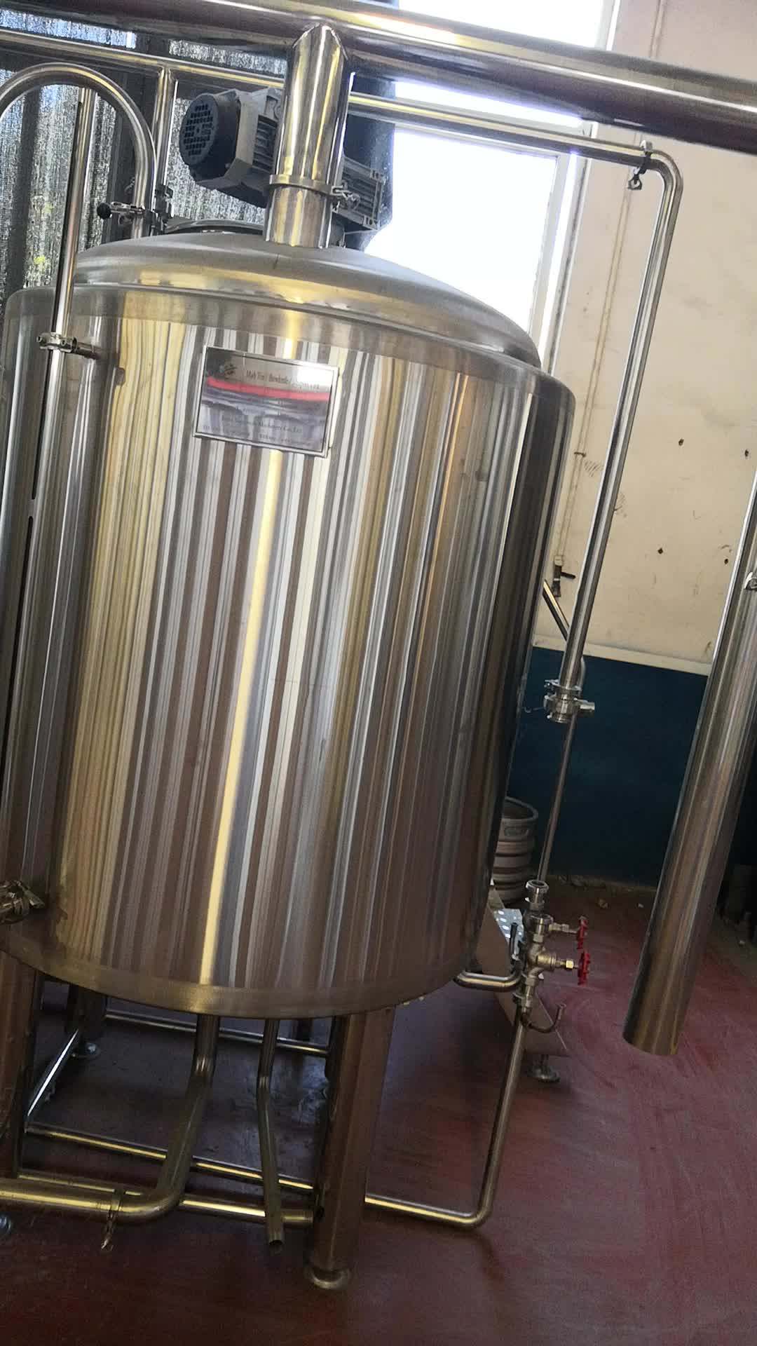 High Quality 300l Stainless Steel Beer Brewing Equipment Mash Tun