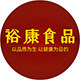 裕康食品店的LOGO