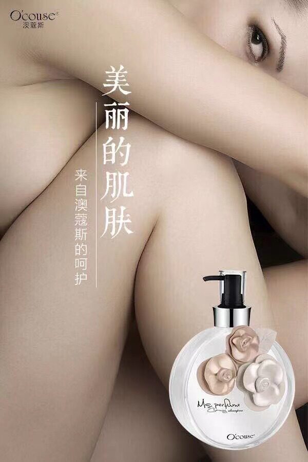 千面娇娃美妆