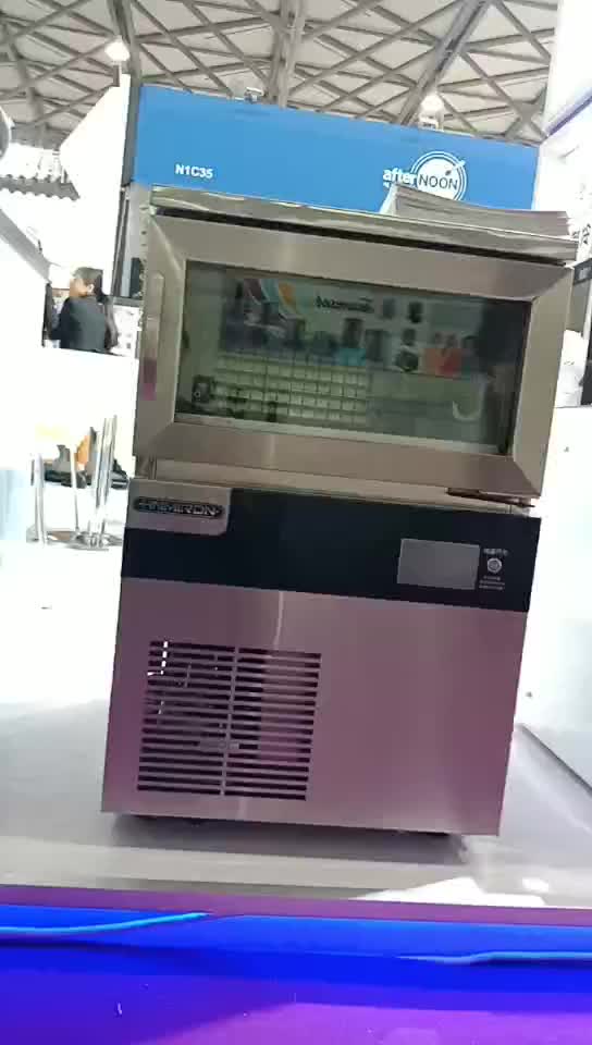 Commercial Portable Industrial Tube Ice Maker Maker Machine With Filter Buy Portable Ice Maker