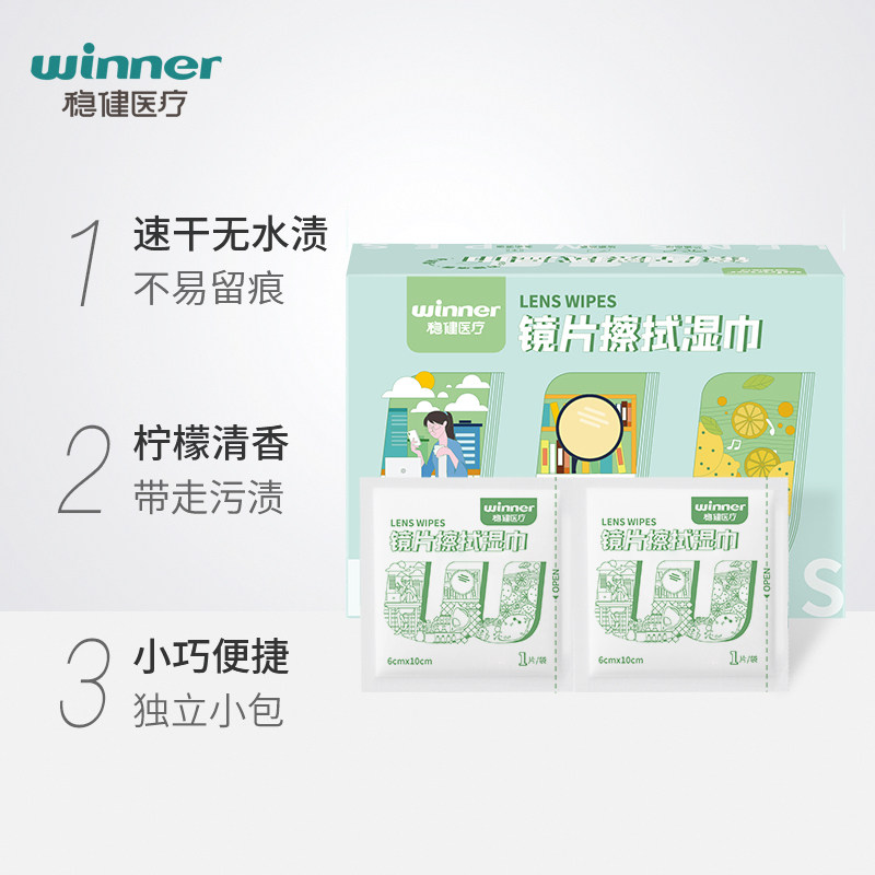 微软手机电脑：科技巨头的跨界挑战，你准备好迎接未来了吗？