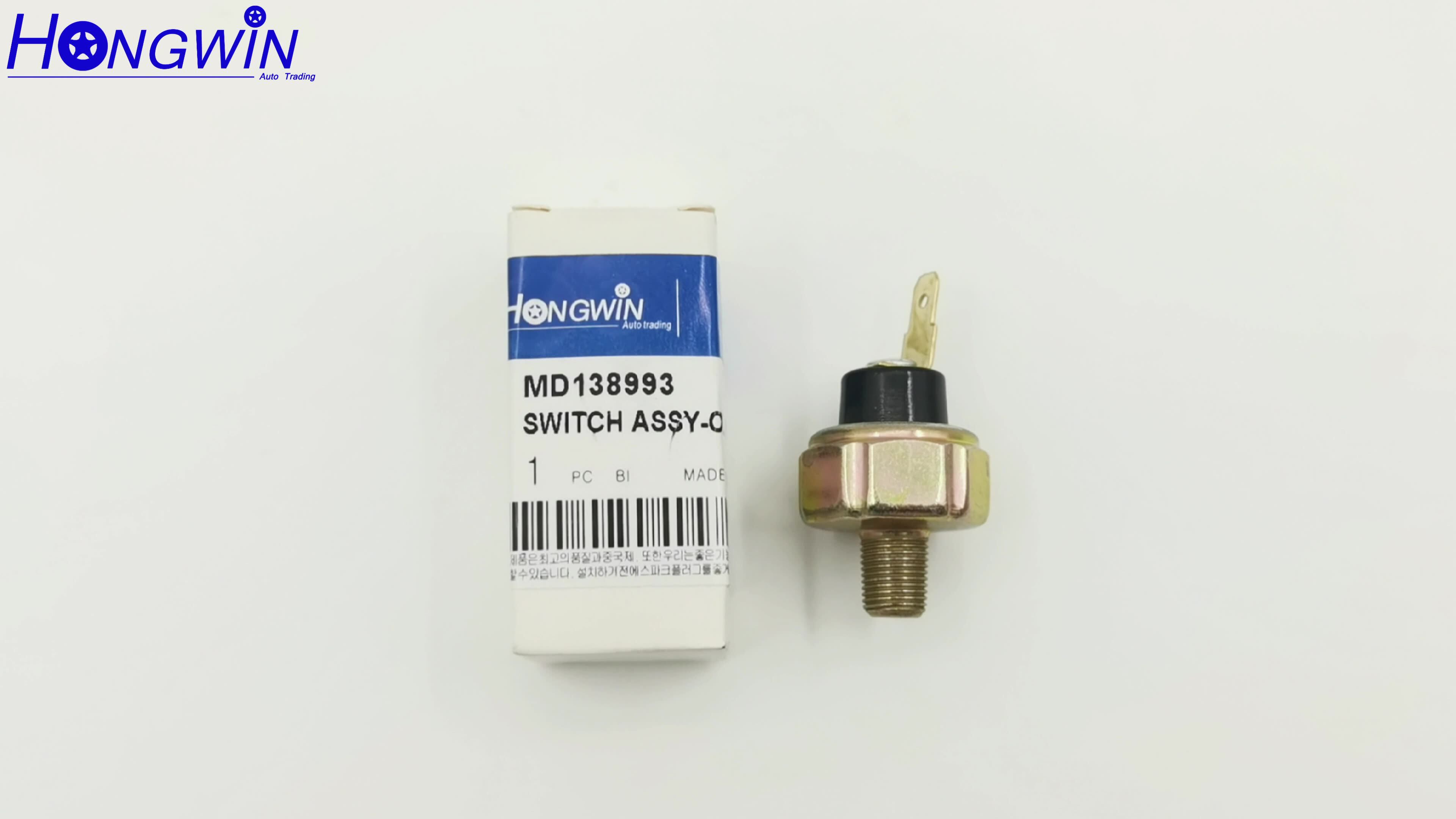A-Premium Engine Oil Pressure Sensor - Compatible With Chrysler Sebring 2004-2005, Mitsubishi Lancer/Outlander 2004-2007 (Replaces MN153281)