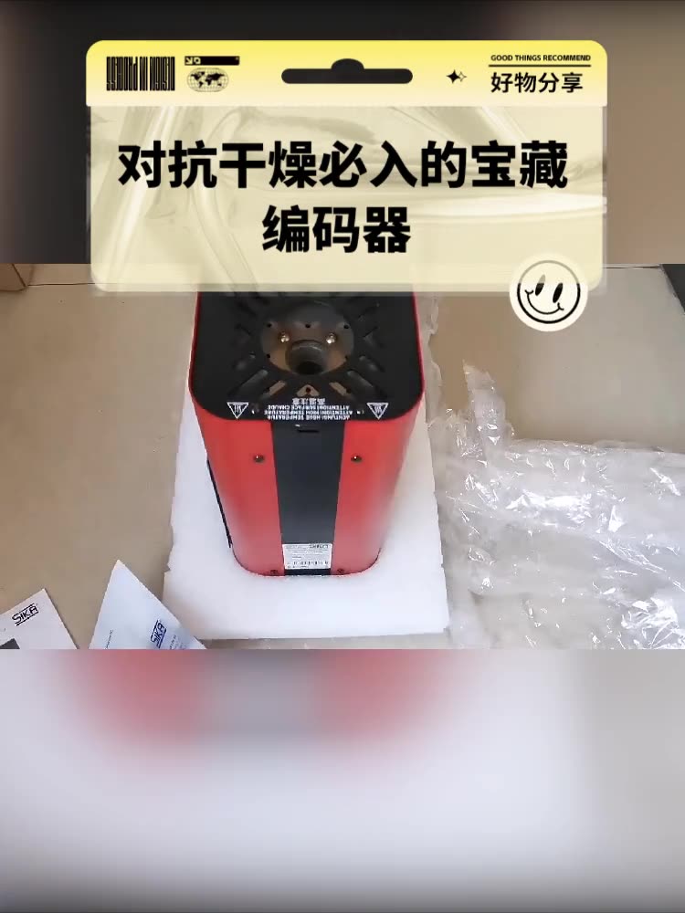 9200块买个电磁阀？这个玩意儿真不是智商税。