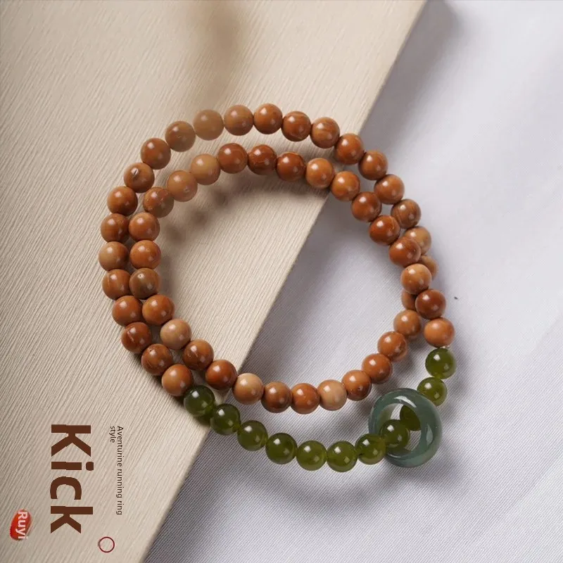 Cook Natural Bodhi DIY Woven Plate Wen Play Hand-held Chanting Bead String for Men and Women Long Accessories Gifts