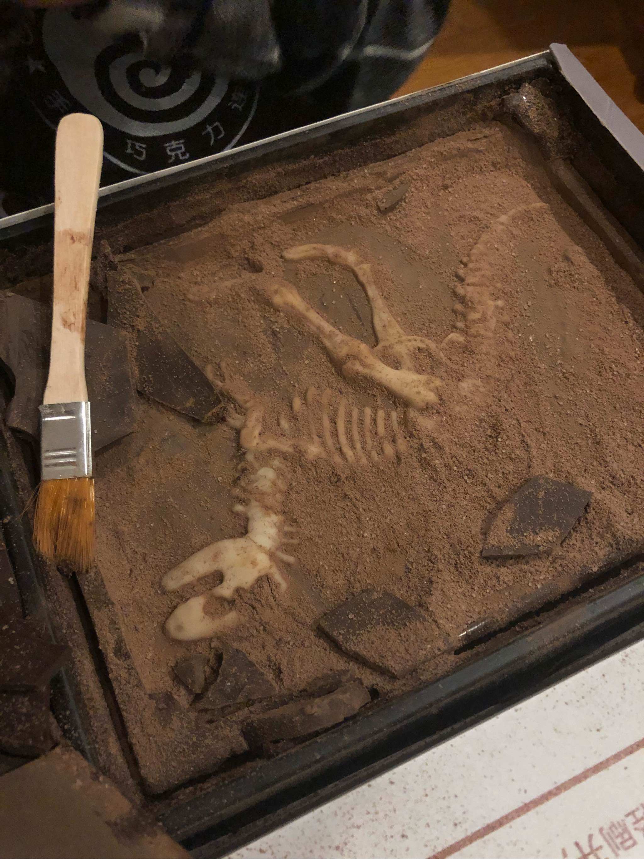 创意的考古巧克力怎么样？好用吗？亲自使用分享_搜券