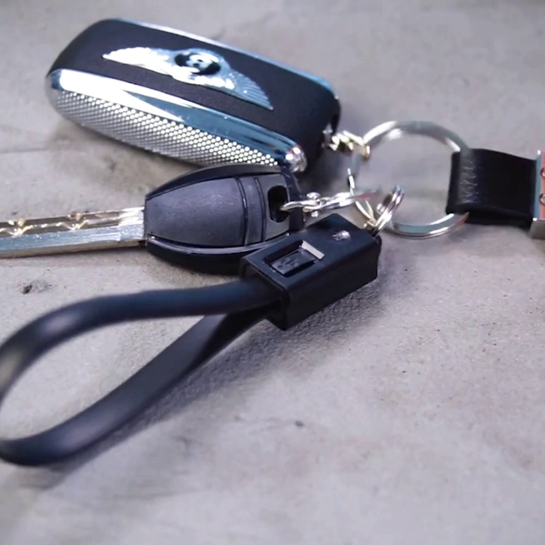 充电线还塞口袋?这个挂钥匙上的神仙线你没用过。