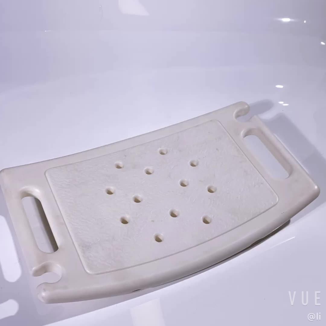 Hospital Shower Seat Commode Chair Seat For Elderly Buy Hospital
