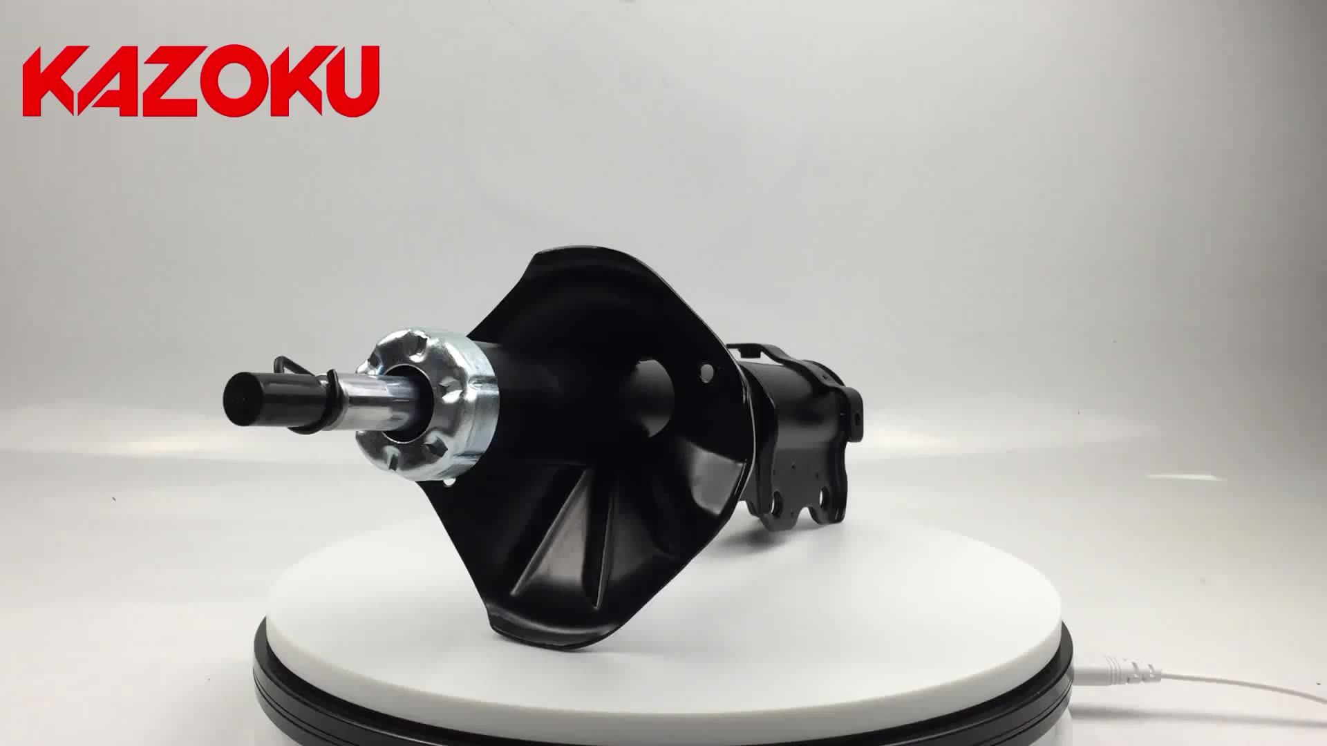Shop High-Quality KYB Shock Absorbers for NISSAN Q BIC Box