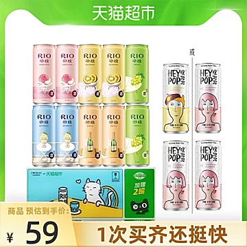 RIO锐澳加量微醺小美好330ml*24[10元优惠券]-寻折猪