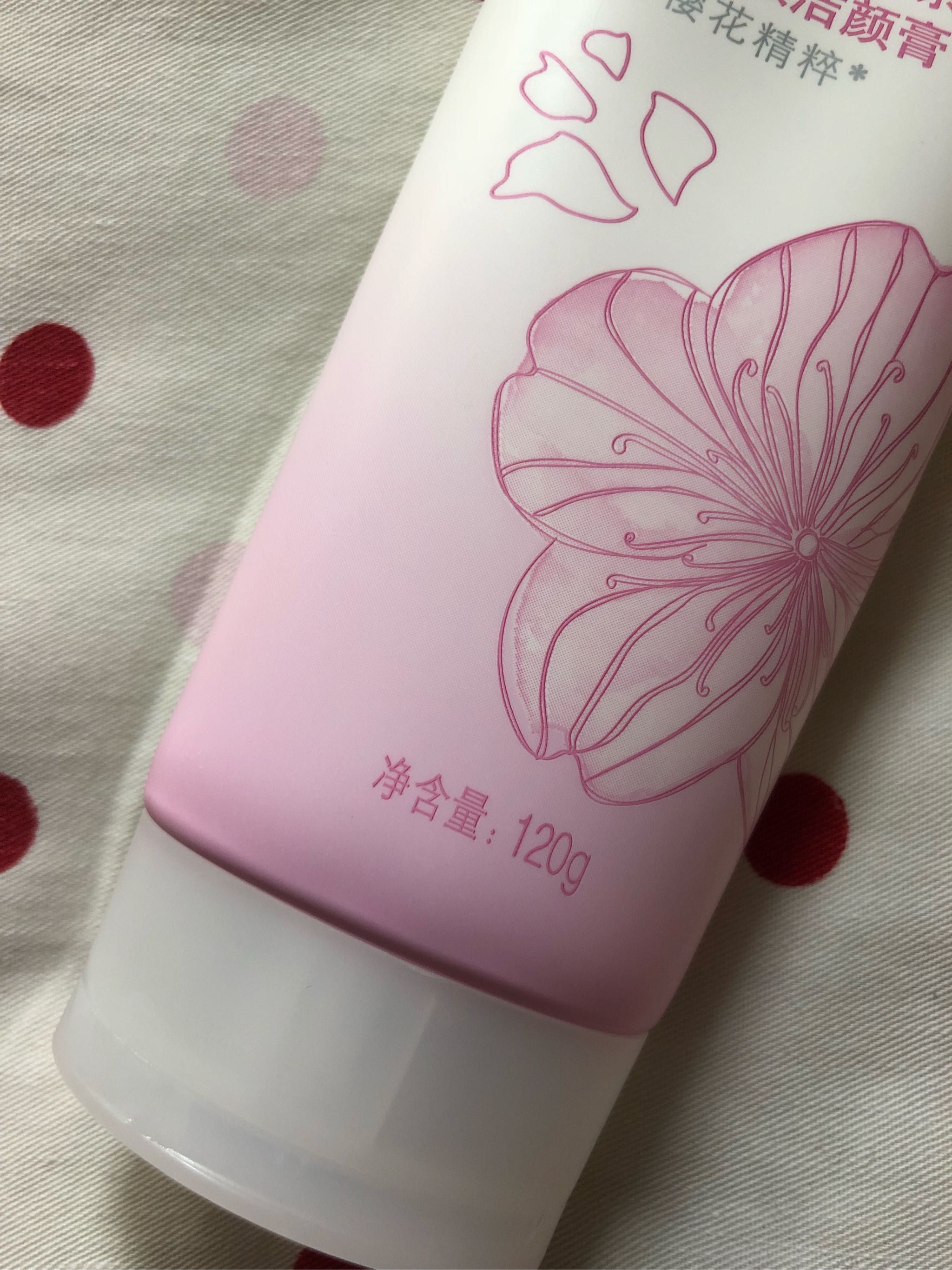旁氏氨基酸洁面么样到底好不好可以通用吗，两款产品使用评测,第8张