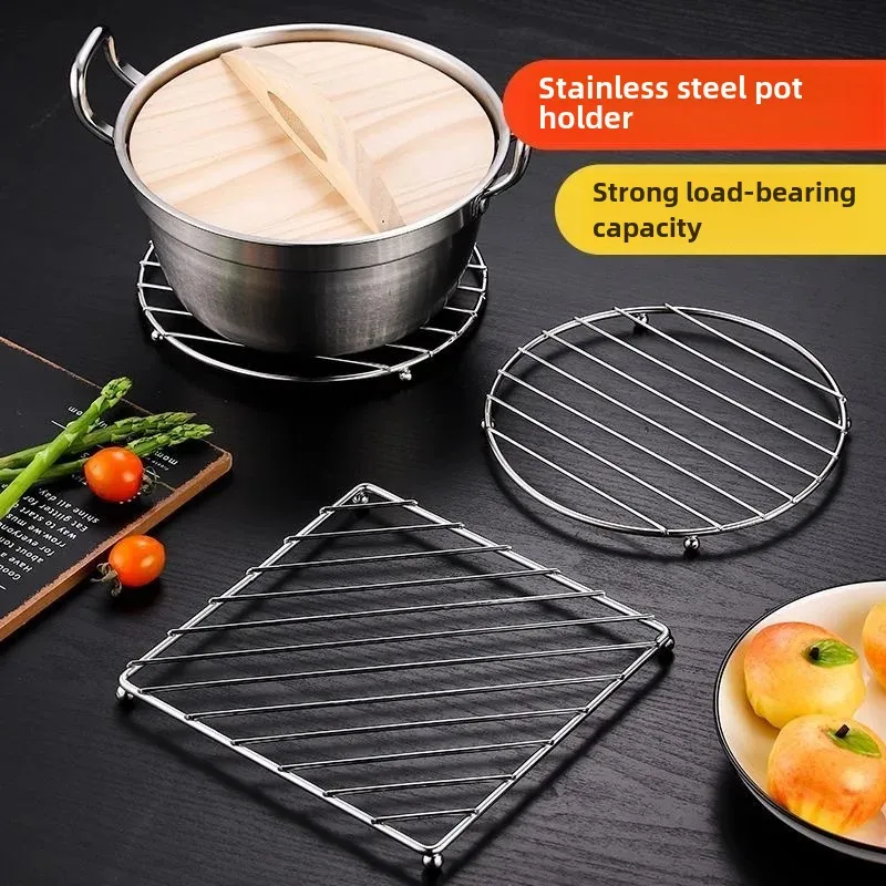 Stainless Steel Kitchen Pot Pad Pot Rack Bold Household Heat Insulation Pad Anti-scalding Bowl Dish Mat Dining Table Mat Storage Table Mat