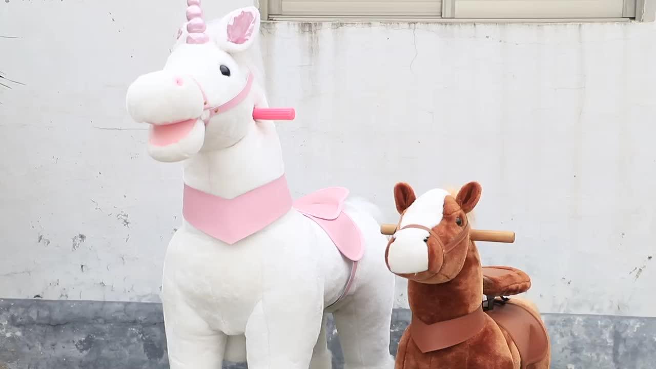 Riding Animal Plush Stuffed Rocking Horse Toy For Kid Party Game Buy