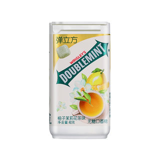 Green Arrow Jasmine Tea Flavored Chewing Gum 40g 1 bottle