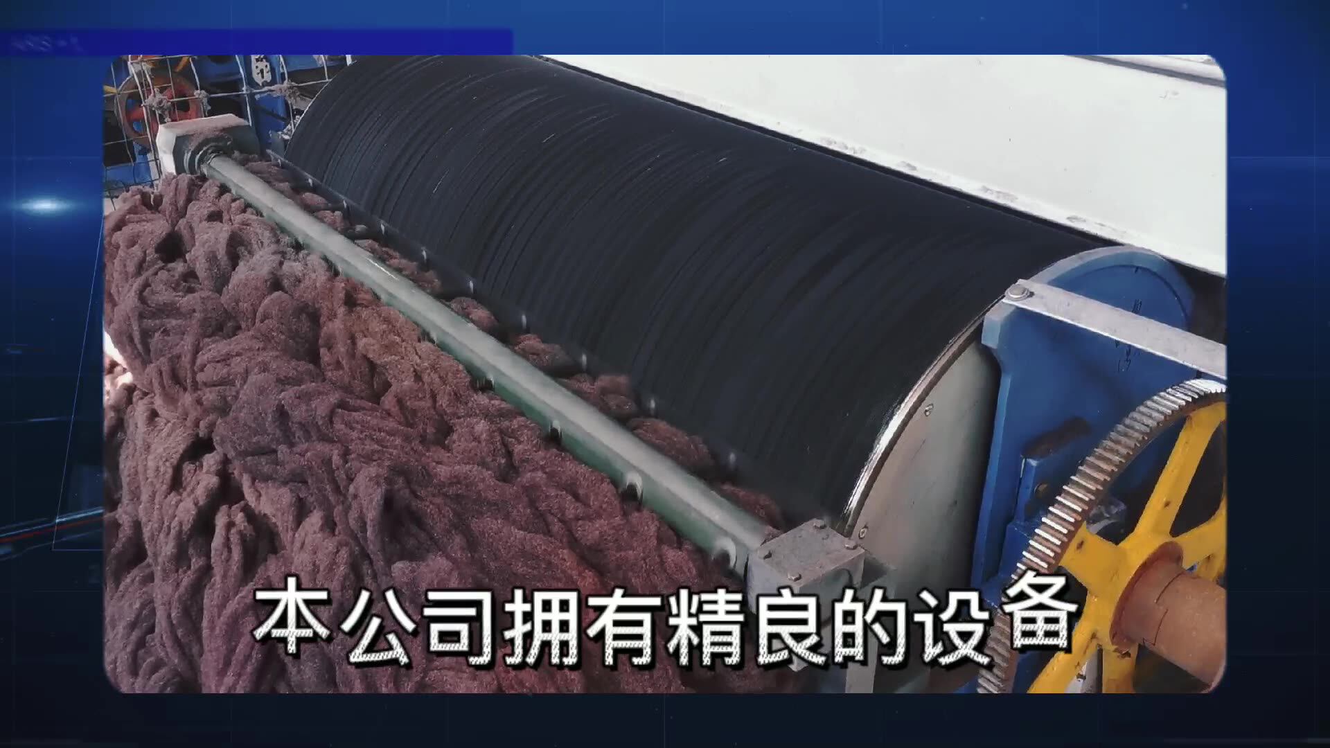 厂家生产定制粗纺毛呢面料港花呢 羊毛化纤 粗纺毛纺双面呢绒面料-阿里巴巴
