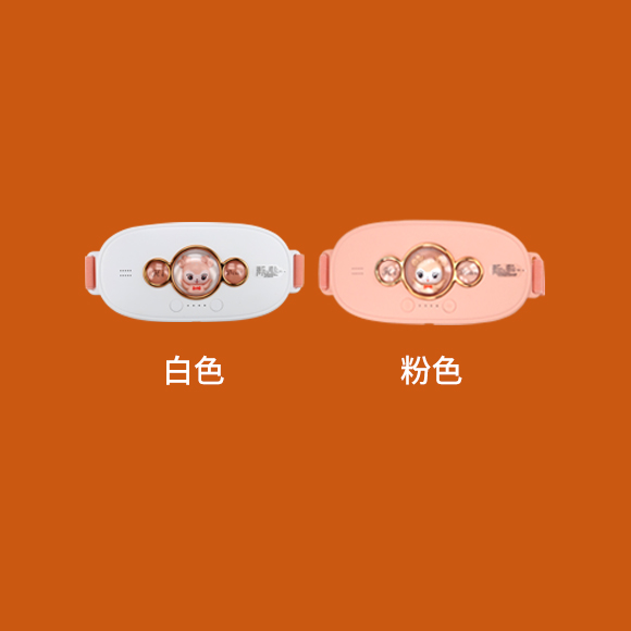 欧肤丝  暖宫宝 *1台  语音款