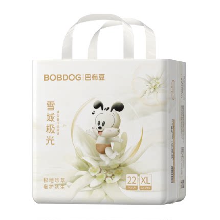 巴布豆雪域极光拉拉裤箱装雪绒花