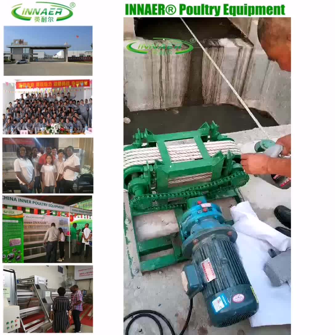 Innaer Supply Poultry Manure Remover Equipment For Poultry House Buy