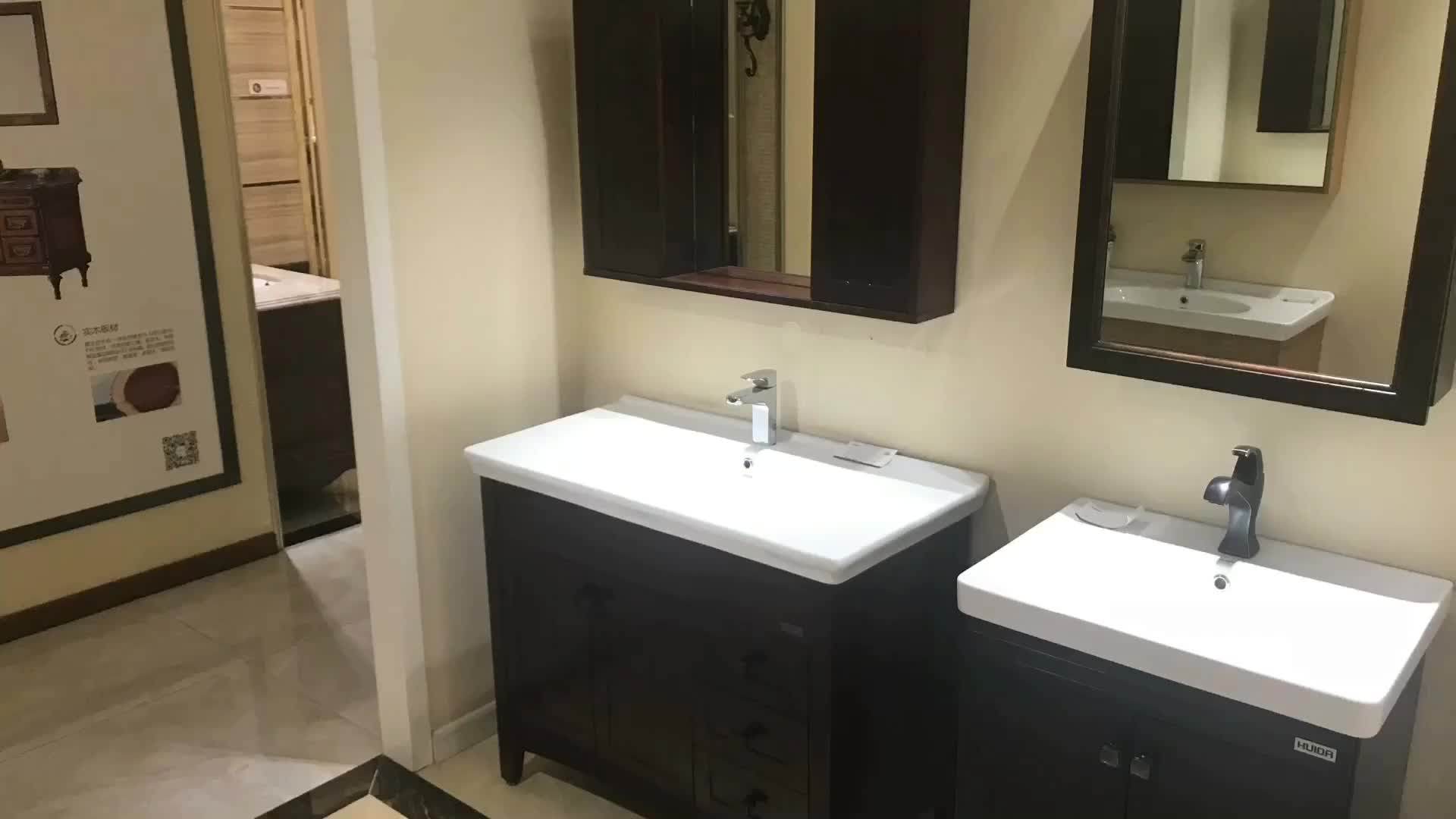 Huida Classic Dark Walnut Rubber Wood Bathroom Vanity Bathroom