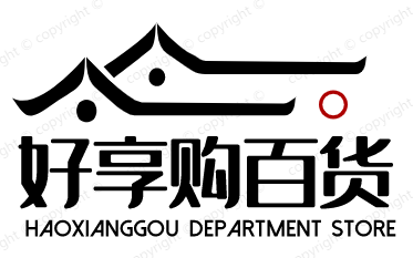 好享购创意日用百货的LOGO