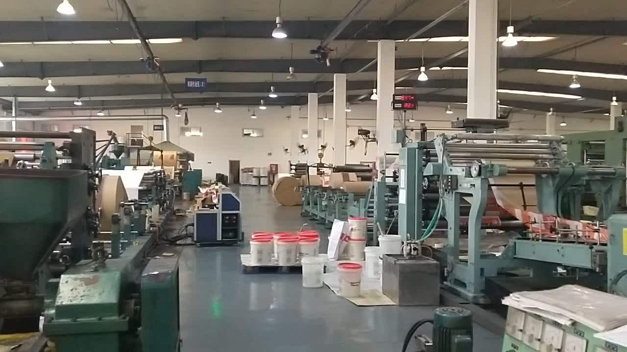 Agricultural Argo Products Packaging 50 Lb Paper Feed Bags Buy