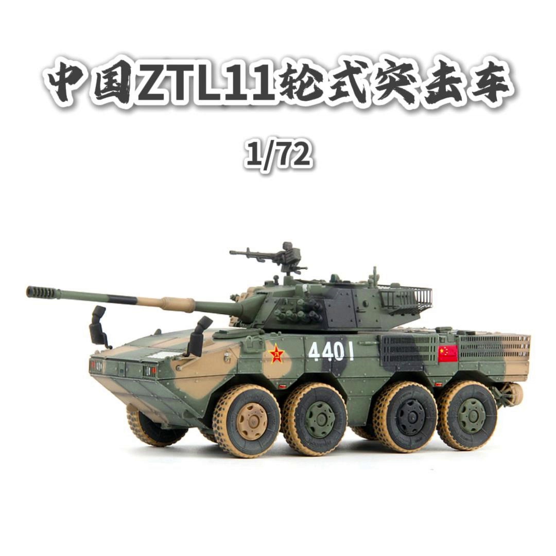 中国台湾 一輪挿し 一輪挿し一輪挿し 中国 伝統工芸品 保管品50年以 鈴木典子