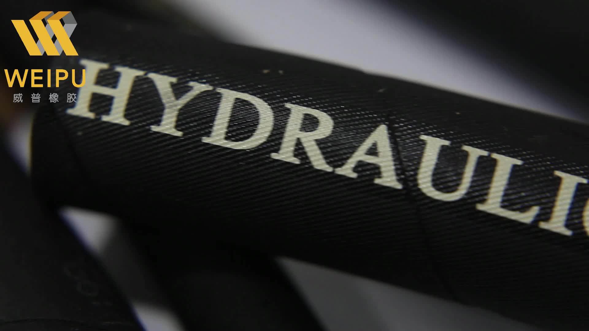 Sae100 R16 International Standard High Pressure Rubber Hose Buy High