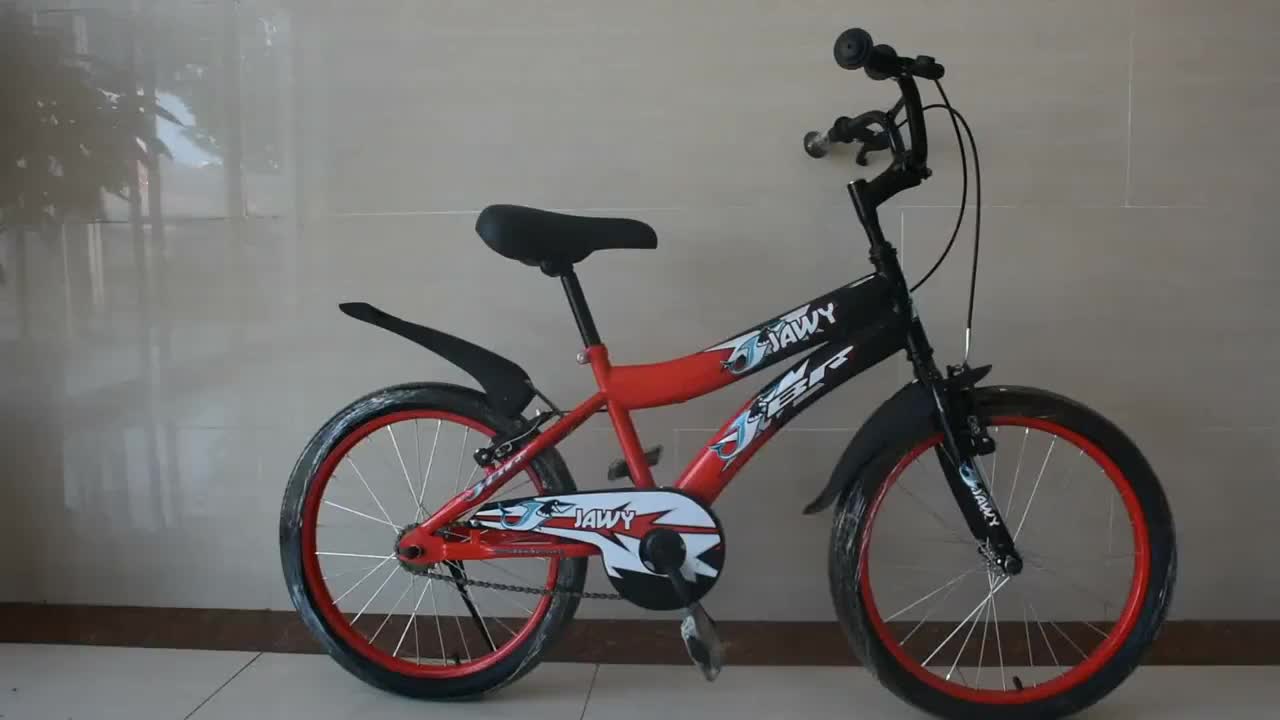 7歳児 自転車 軽量