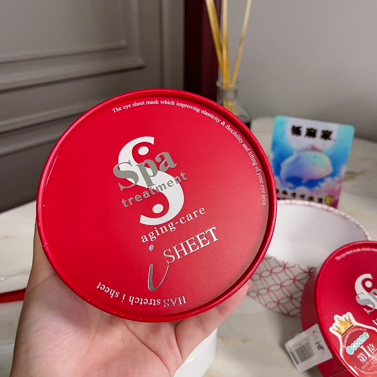 Mặt nạ mắt nọc rắn độc Nhật Bản mới Spateeatment Red Snake Venom Eye Mask, Dưỡng ẩm, Làm săn chắc, Xóa nhăn và Quầng thâm, 60 Nữ mặt nạ thải độc 