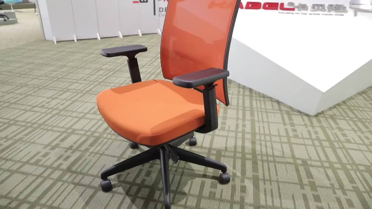 Top Ranking Supplier Quick Shipping Executive Mesh Office Chair Buy