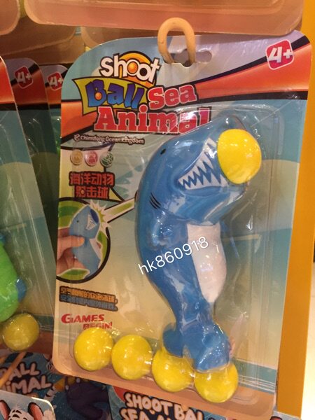 Zhuhai Changlong Marine Kingdom Souvenir Marine Kingdom Fauna Abb Gun Toys -